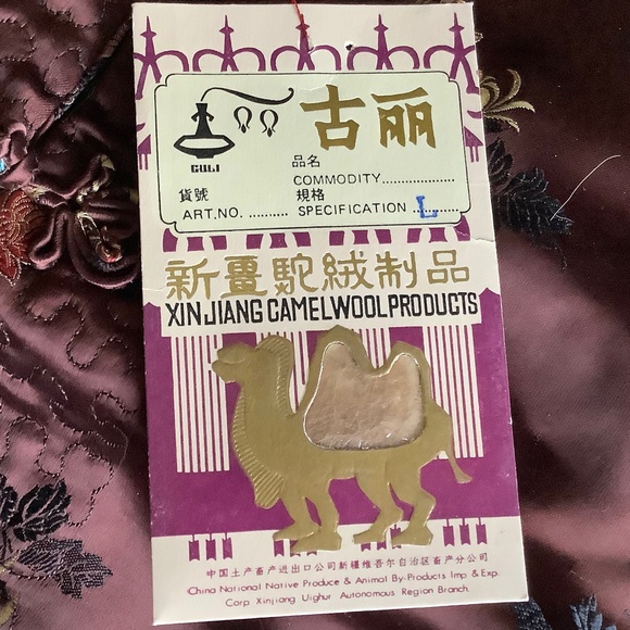 NWT Xin Jiang Camel Wool insulated Reversible teal & brown Satin Vest Large - Picture 4 of 8